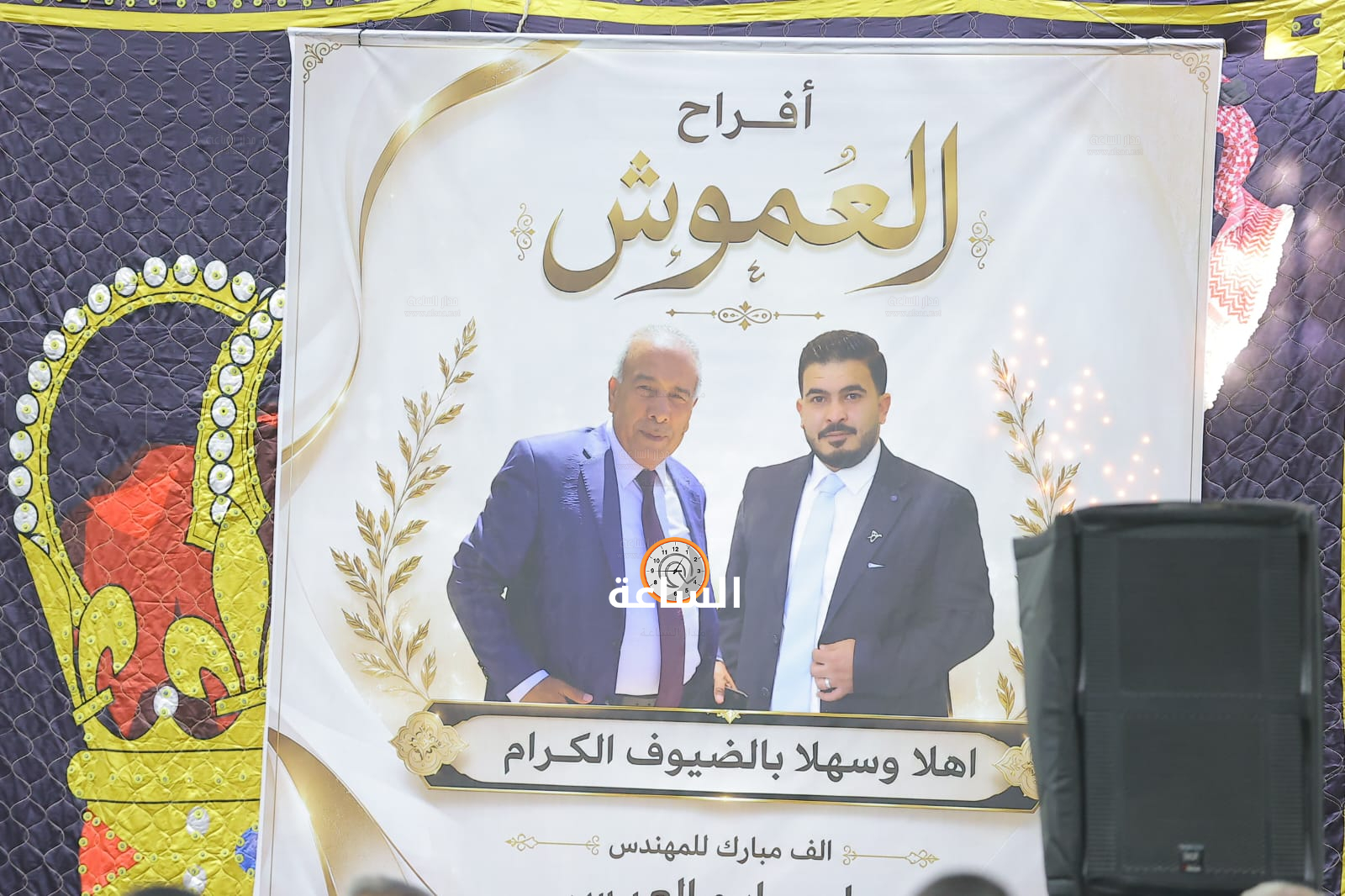 Madar Al-Saa Images 0.00783294753977637