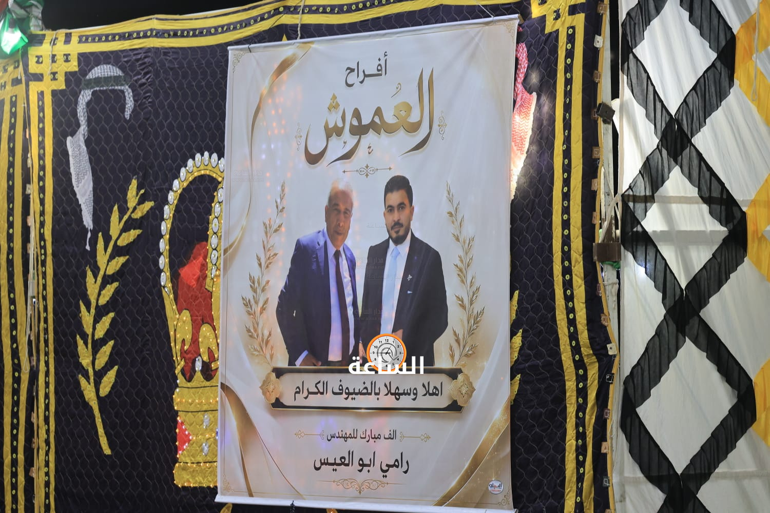 Madar Al-Saa Images 0.014216762514803305