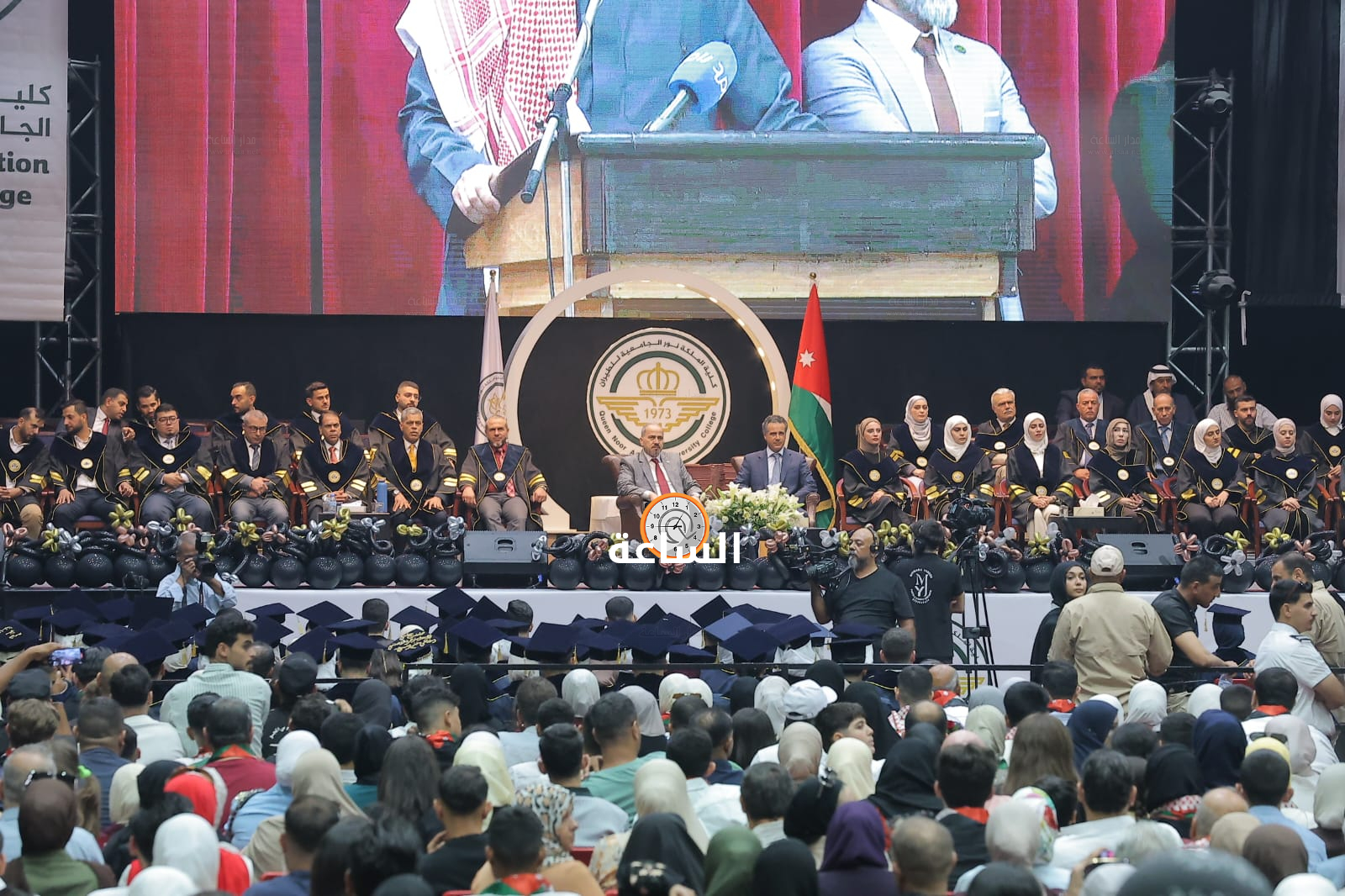 Madar Al-Saa Images 0.5558144000066313
