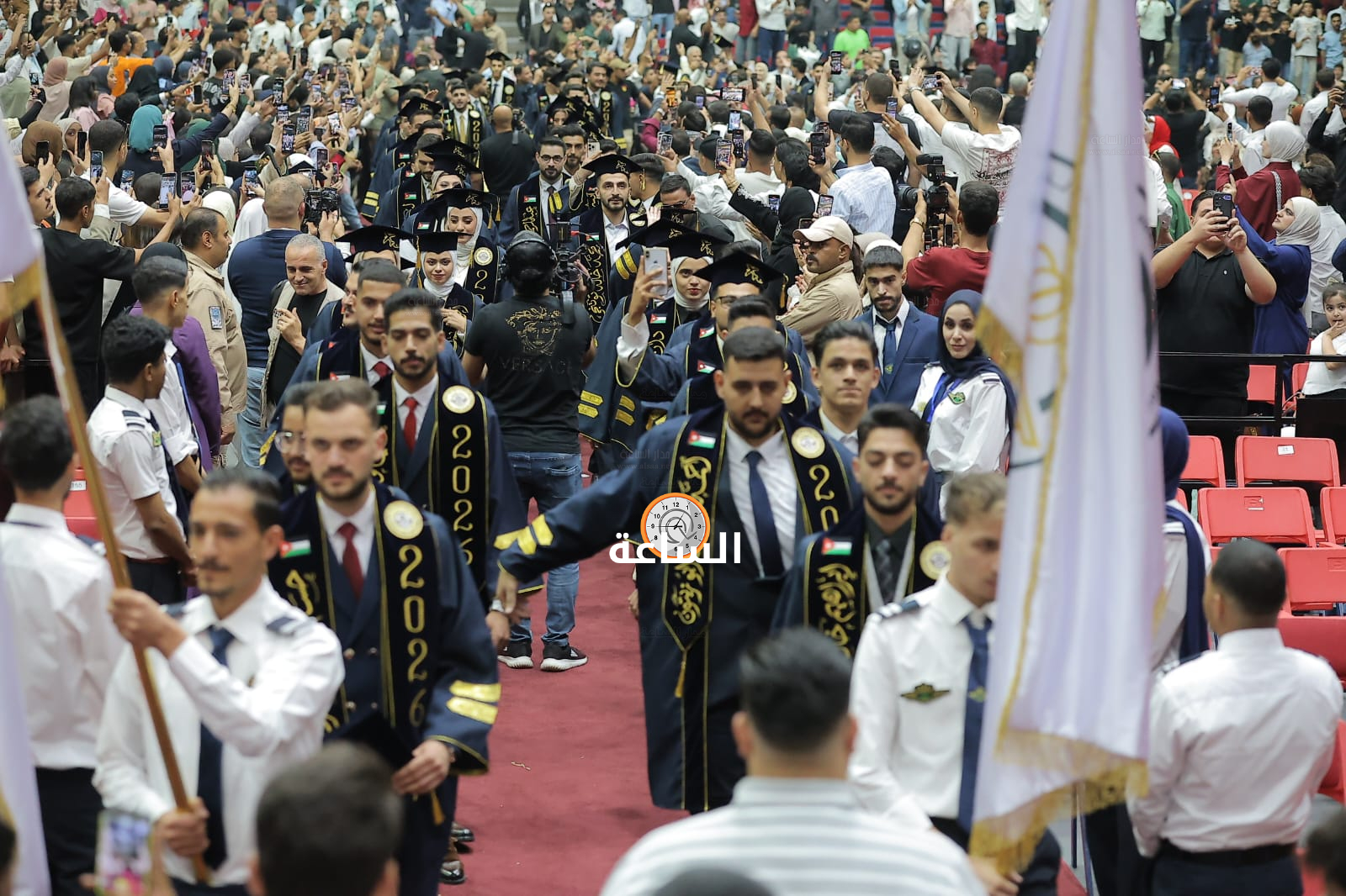 Madar Al-Saa Images 0.811413674658703