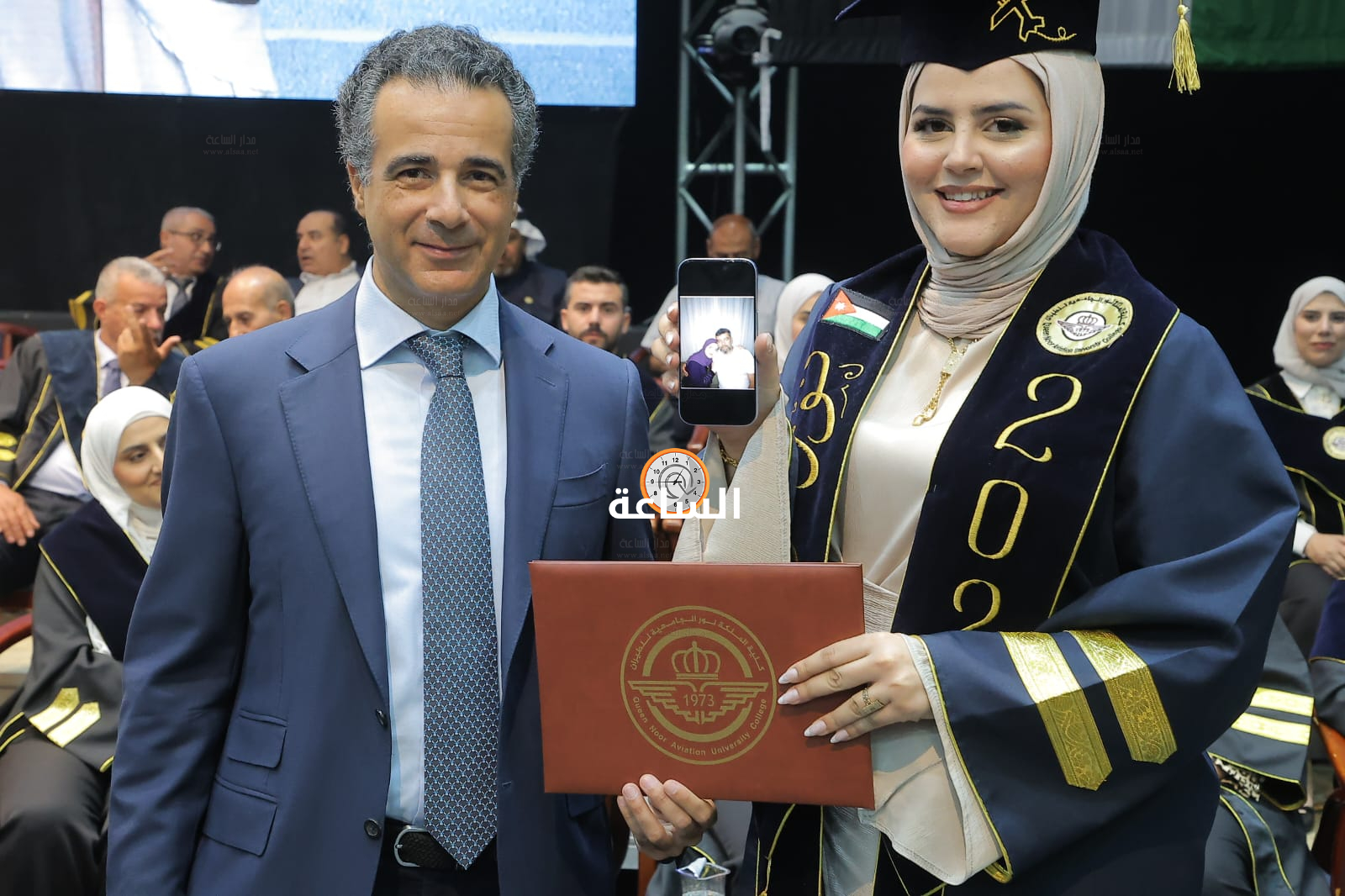 Madar Al-Saa Images 0.7629208374358616