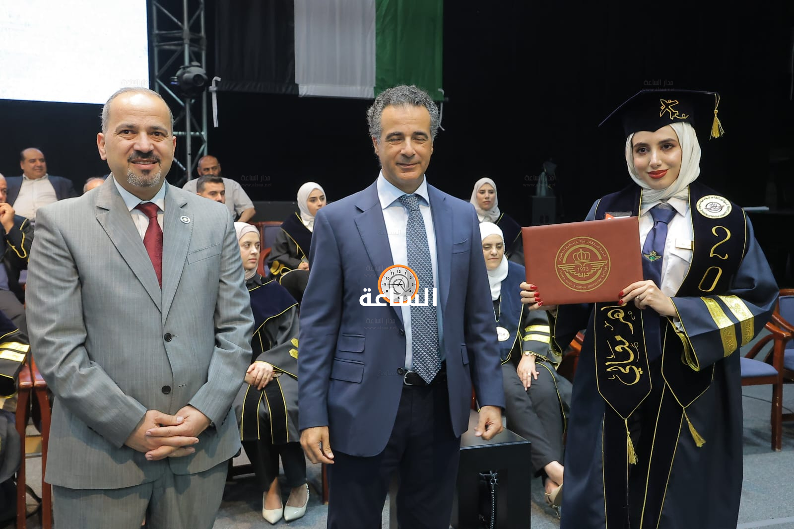 Madar Al-Saa Images 0.8231523311473551