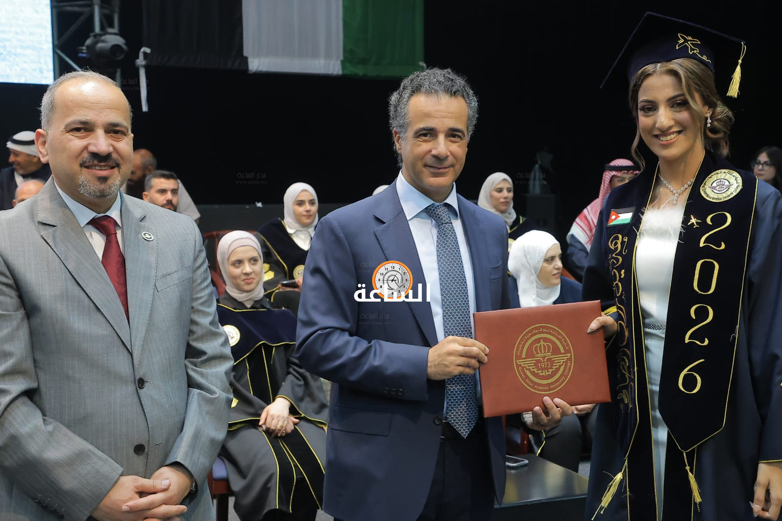Madar Al-Saa Images 0.7122456135210333