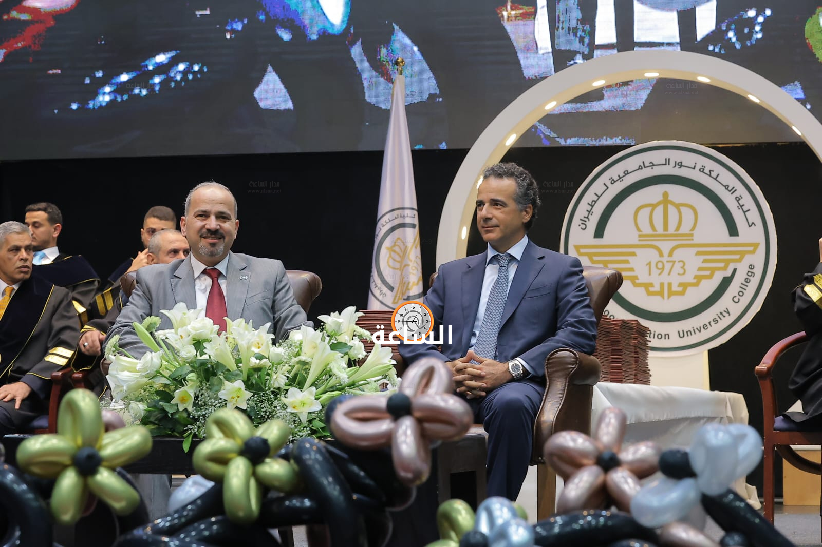 Madar Al-Saa Images 0.18687812297440176