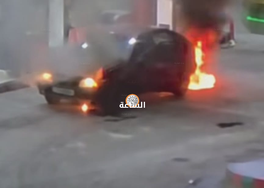 Madar Al-Saa Images 0.3032409753054027