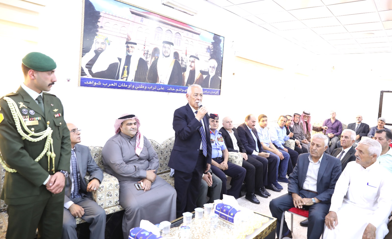 Madar Al-Saa Images 0.45835580834644063