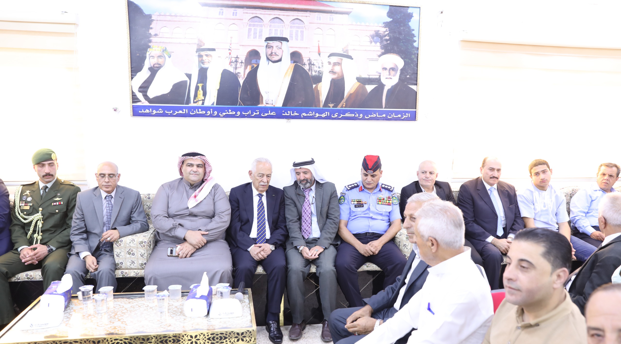 Madar Al-Saa Images 0.6495367685384086