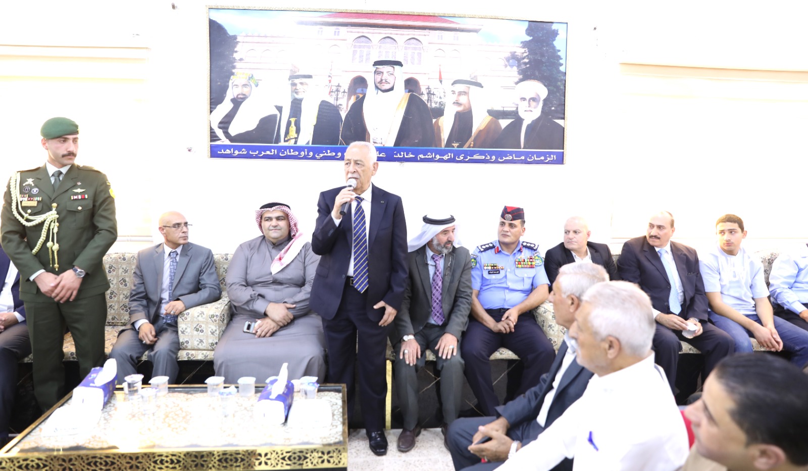 Madar Al-Saa Images 0.459561960831289