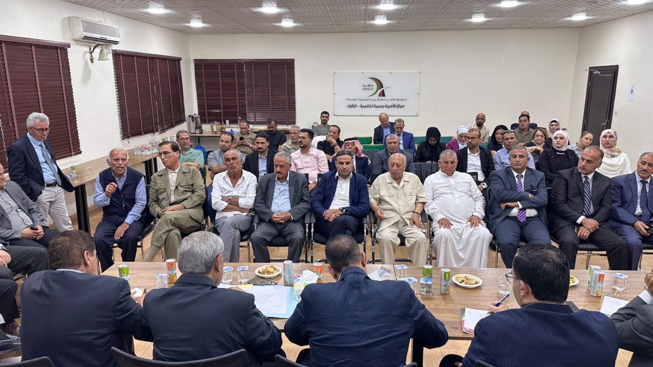 Madar Al-Saa Images 0.2170304175809662