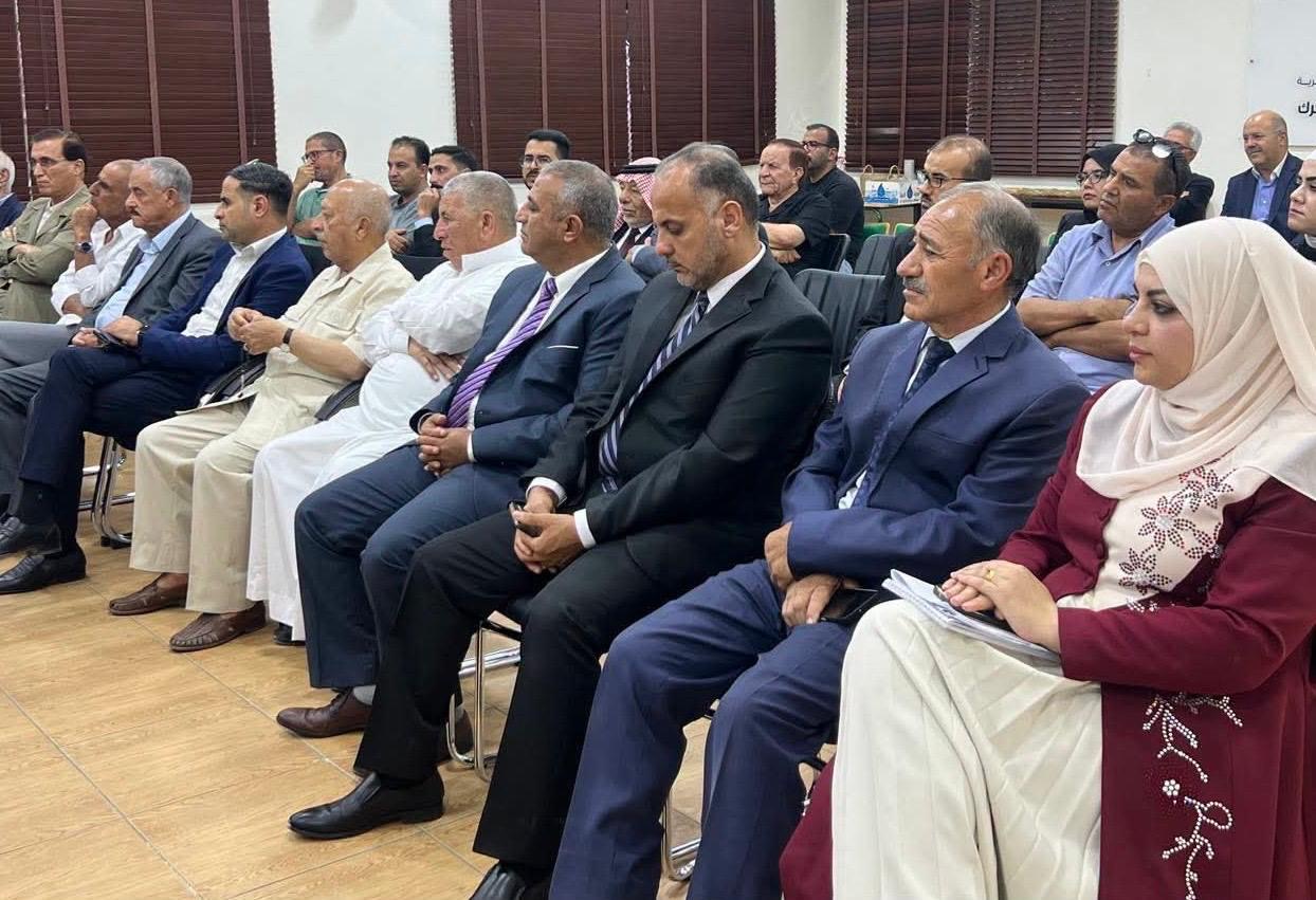 Madar Al-Saa Images 0.9446738313992541
