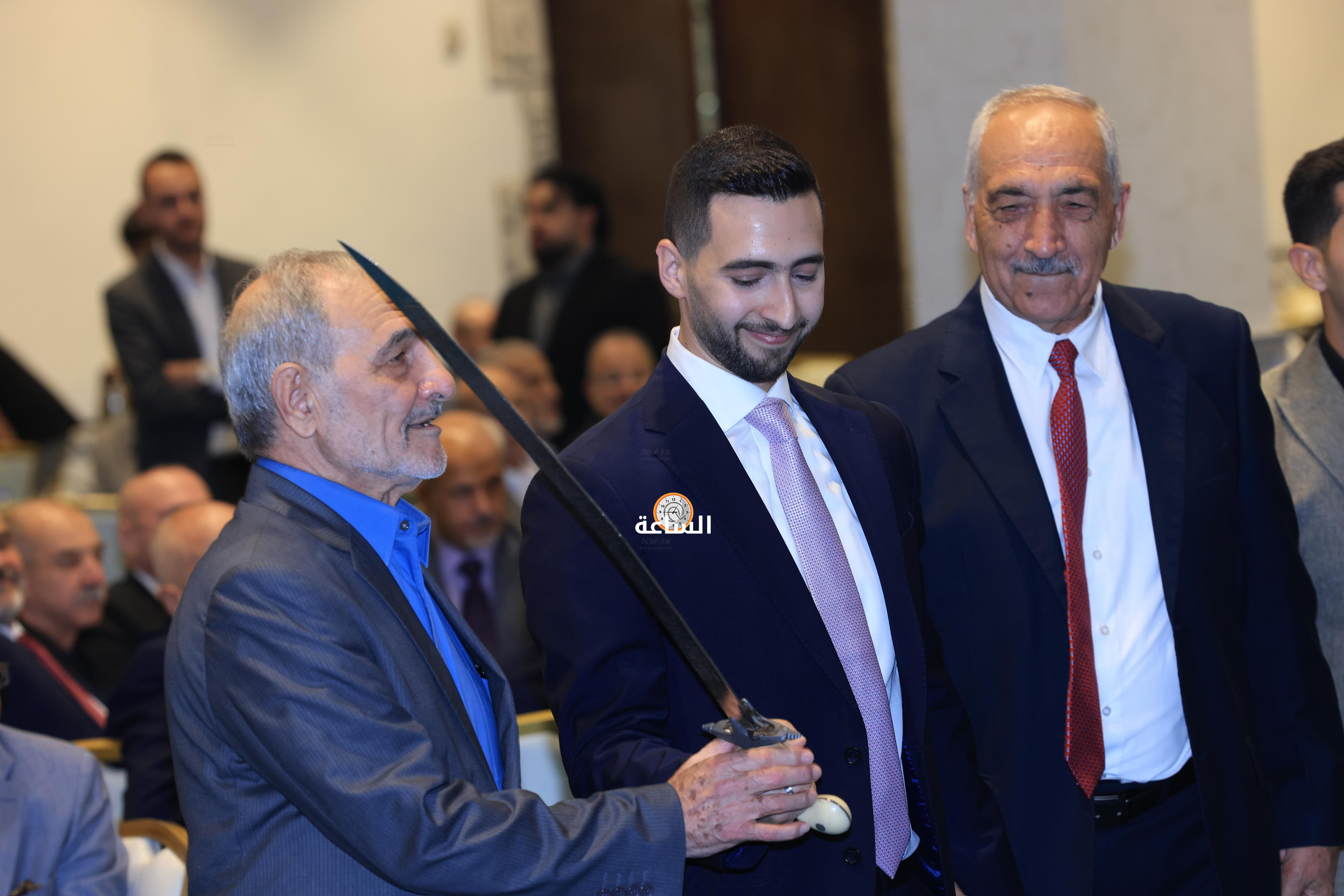 Madar Al-Saa Images 0.24256823834994345