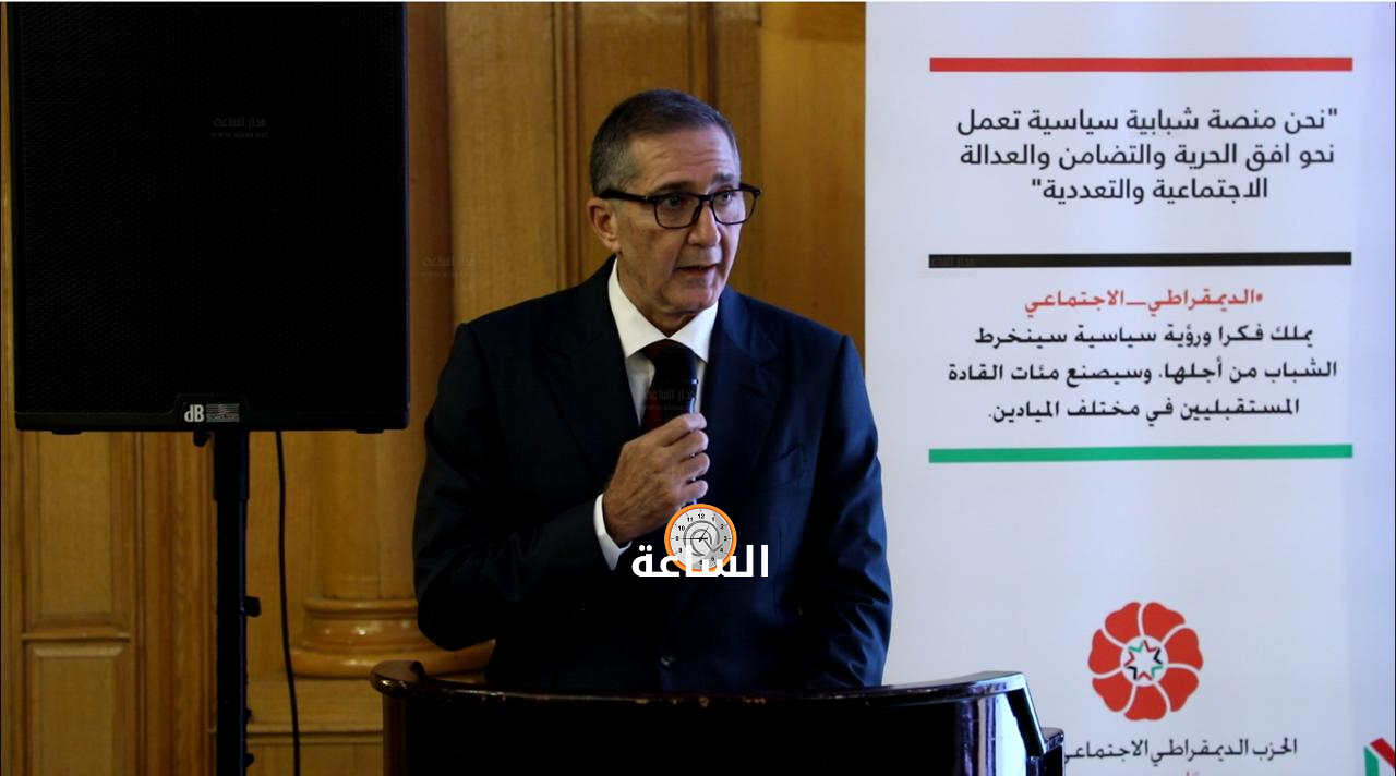 Madar Al-Saa Images 0.26990068337720496