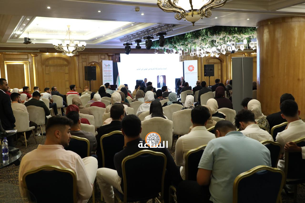 Madar Al-Saa Images 0.7277711621969852
