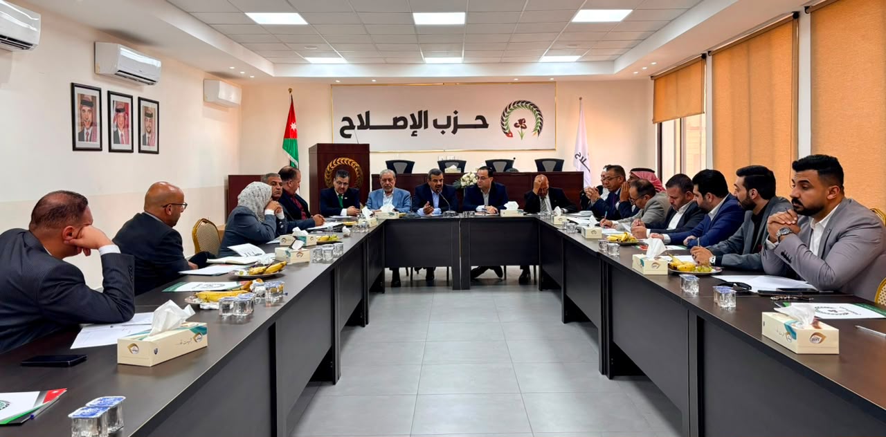 Madar Al-Saa Images 0.5694828867522943