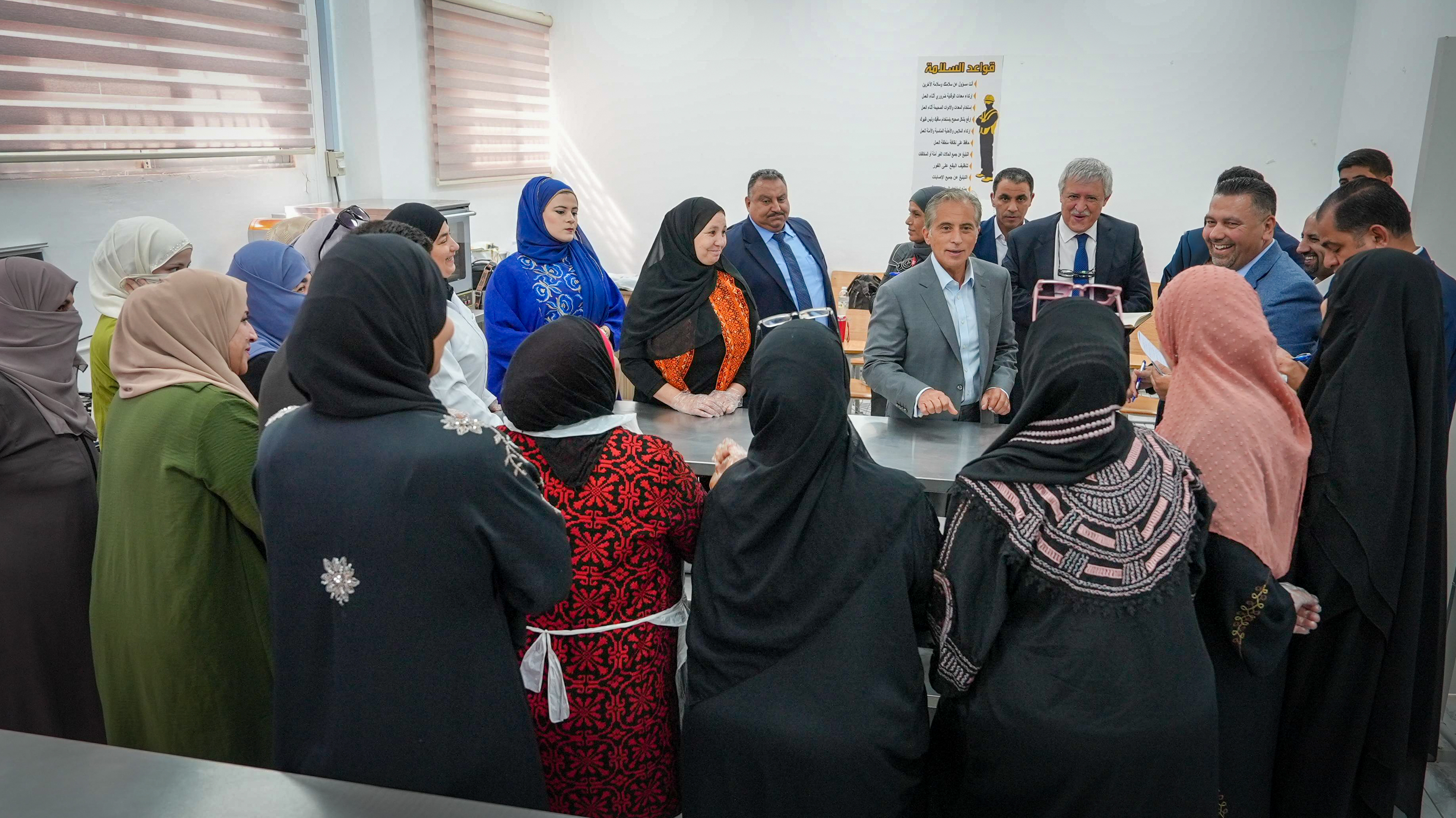 Madar Al-Saa Images 0.2213669458640949