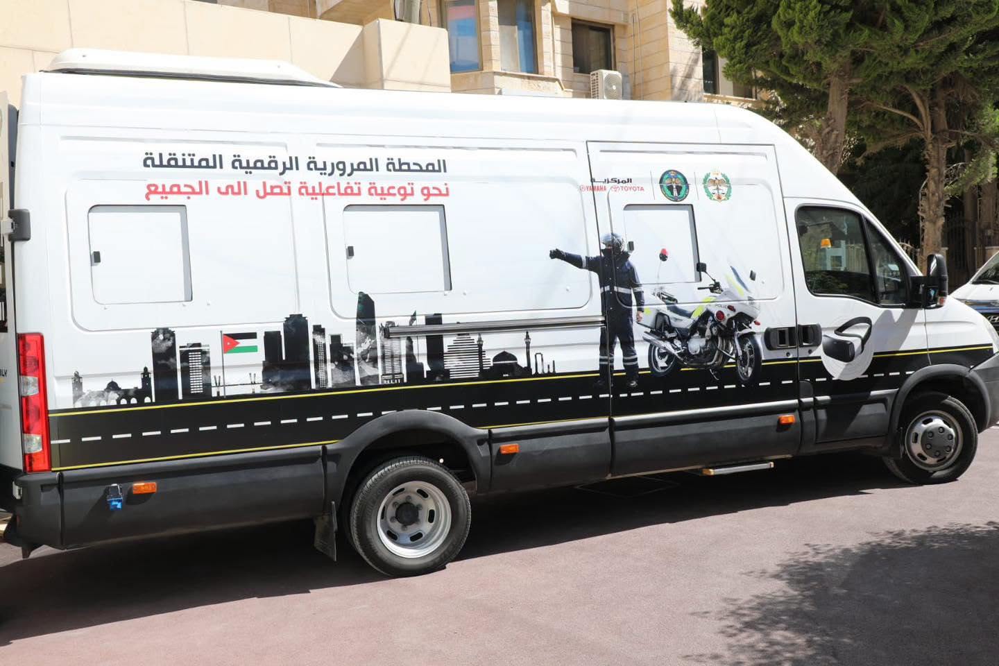 Madar Al-Saa Images 0.9308763978495664
