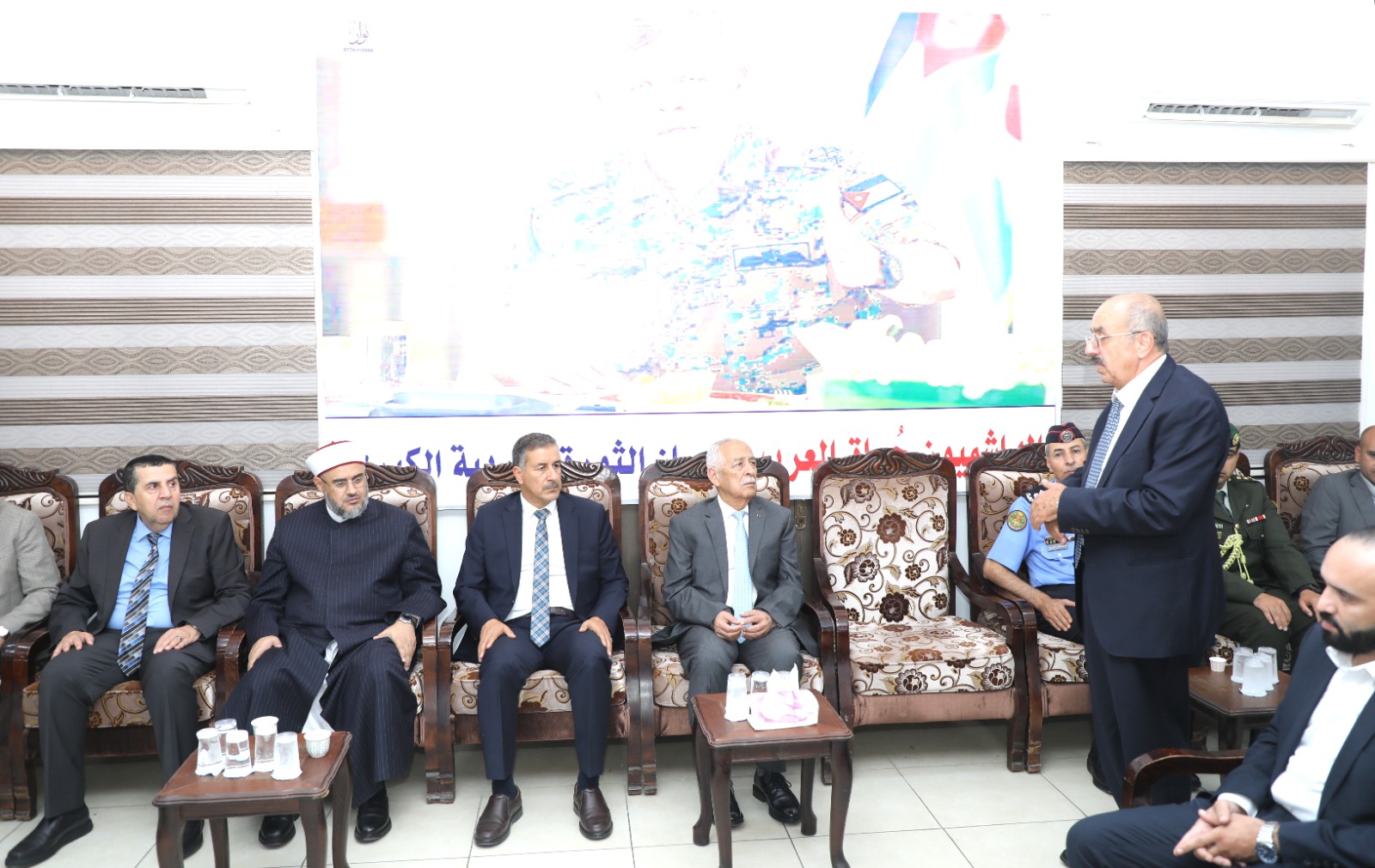 Madar Al-Saa Images 0.6635759002116363