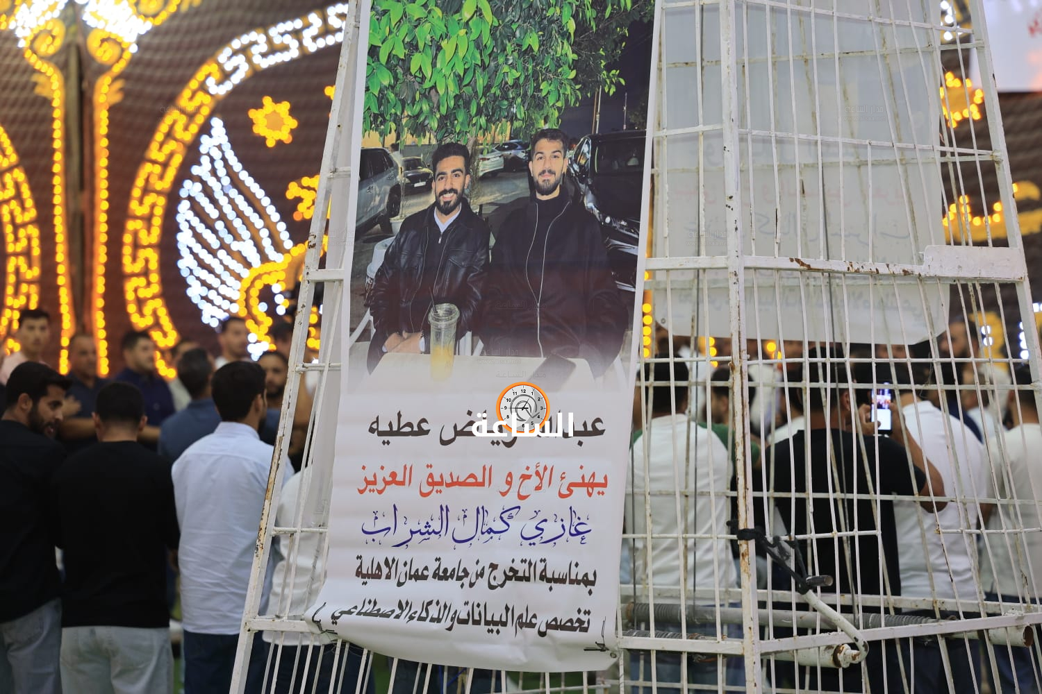 Madar Al-Saa Images 0.17678123486206276