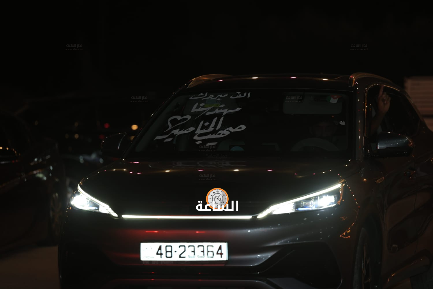Madar Al-Saa Images 0.7745759375451698