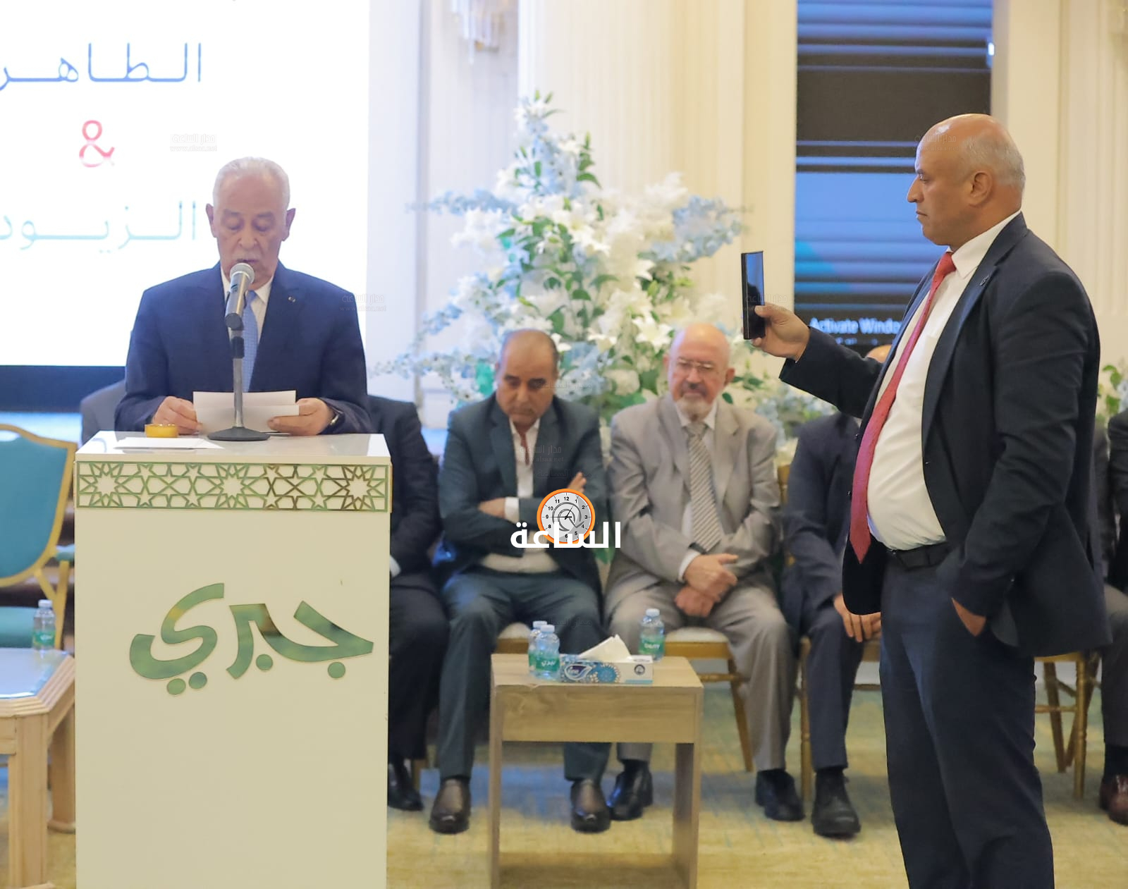 Madar Al-Saa Images 0.9798087162303984