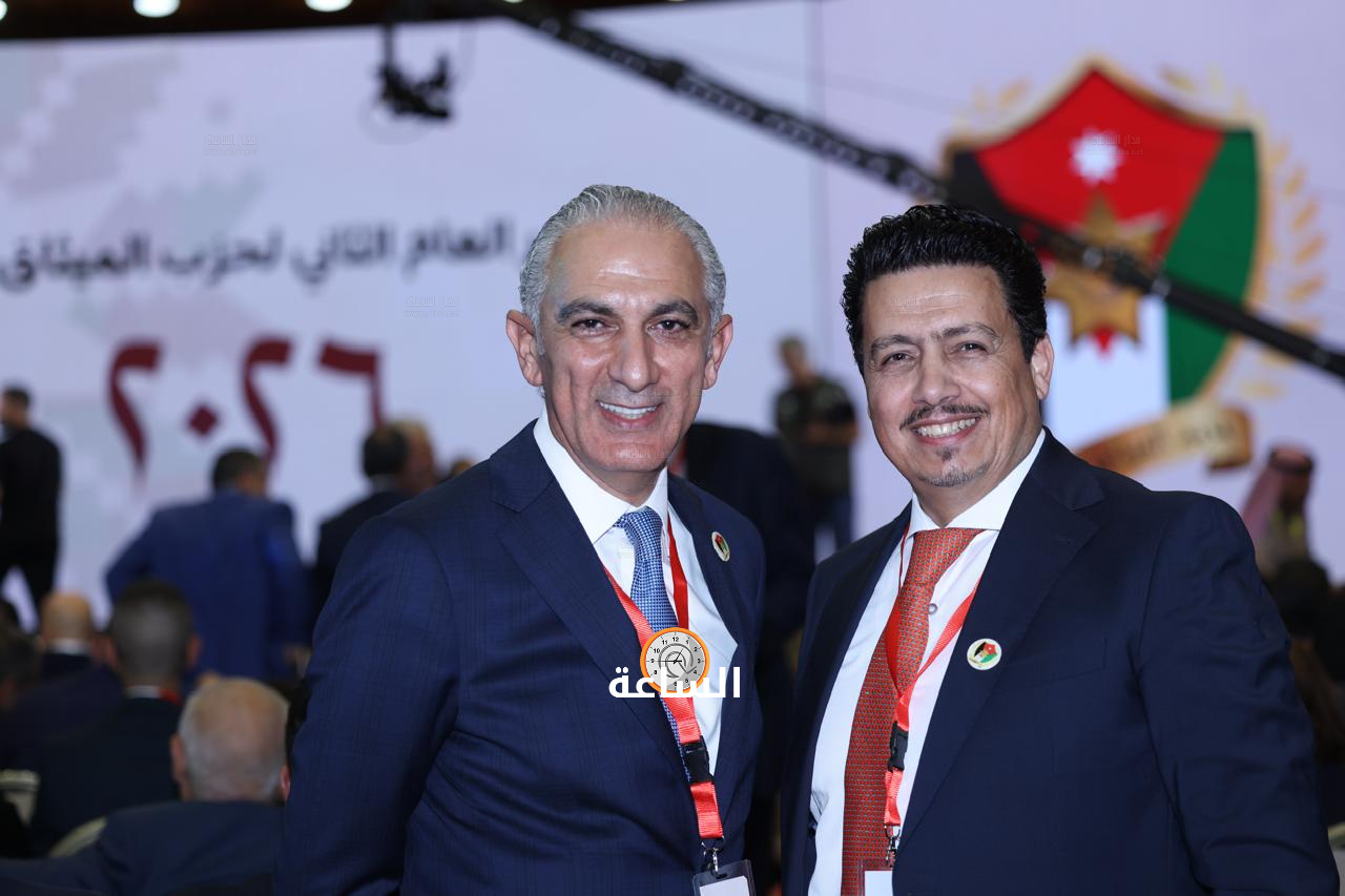 Madar Al-Saa Images 0.39788386339216797