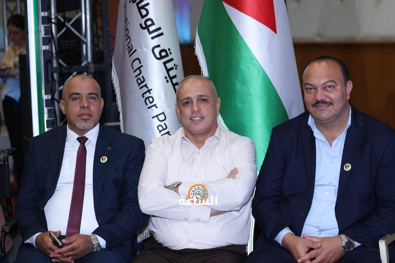 Madar Al-Saa Images 0.6233470510432689