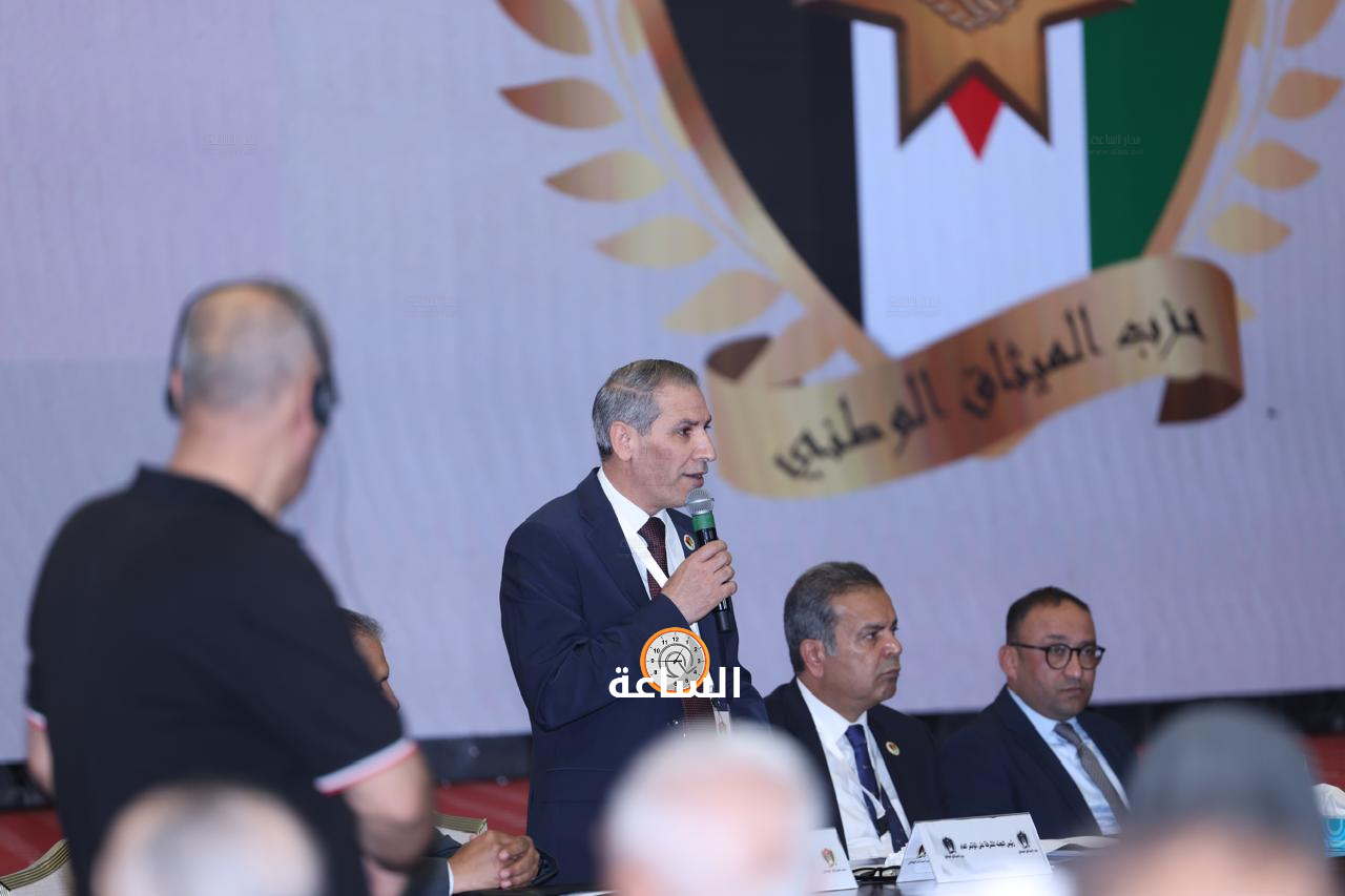 Madar Al-Saa Images 0.6824934503257319