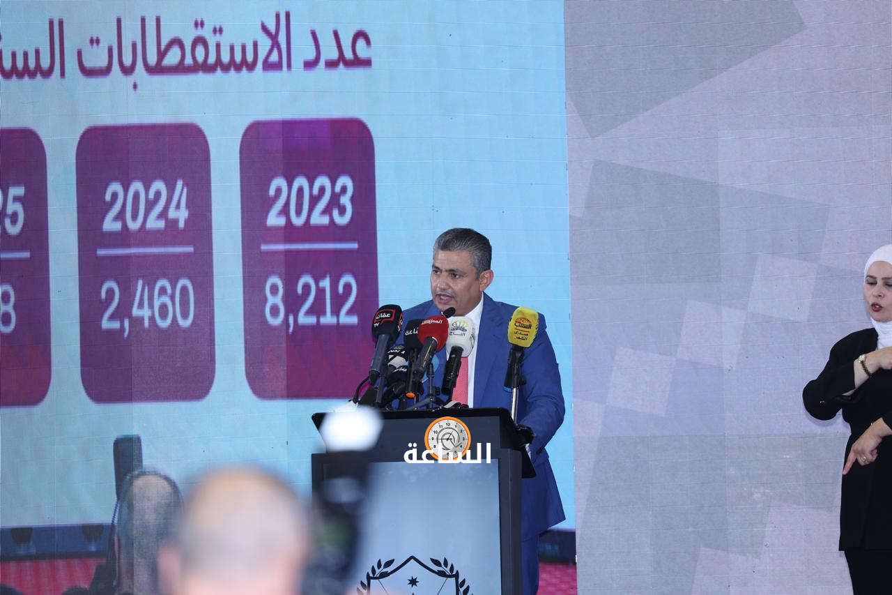Madar Al-Saa Images 0.2604742827673412