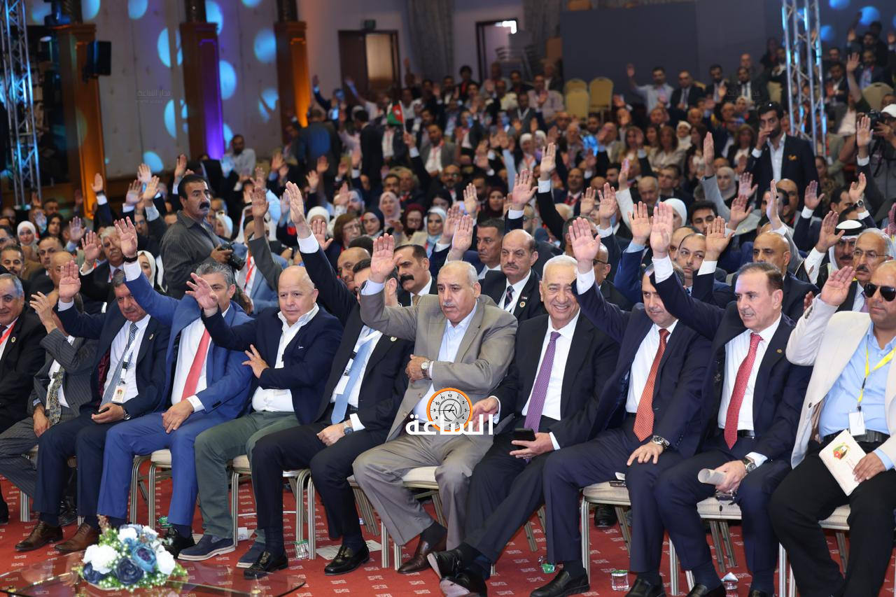 Madar Al-Saa Images 0.5088231490106204