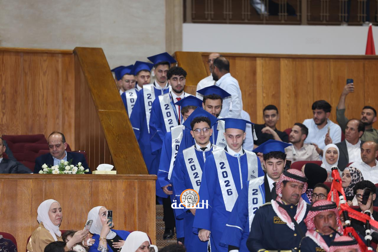 Madar Al-Saa Images 0.3771725102032514