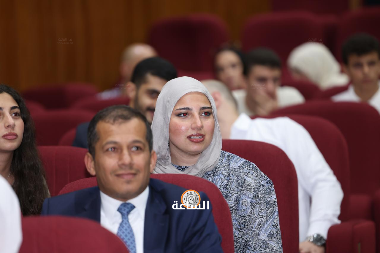 Madar Al-Saa Images 0.4824310136046651