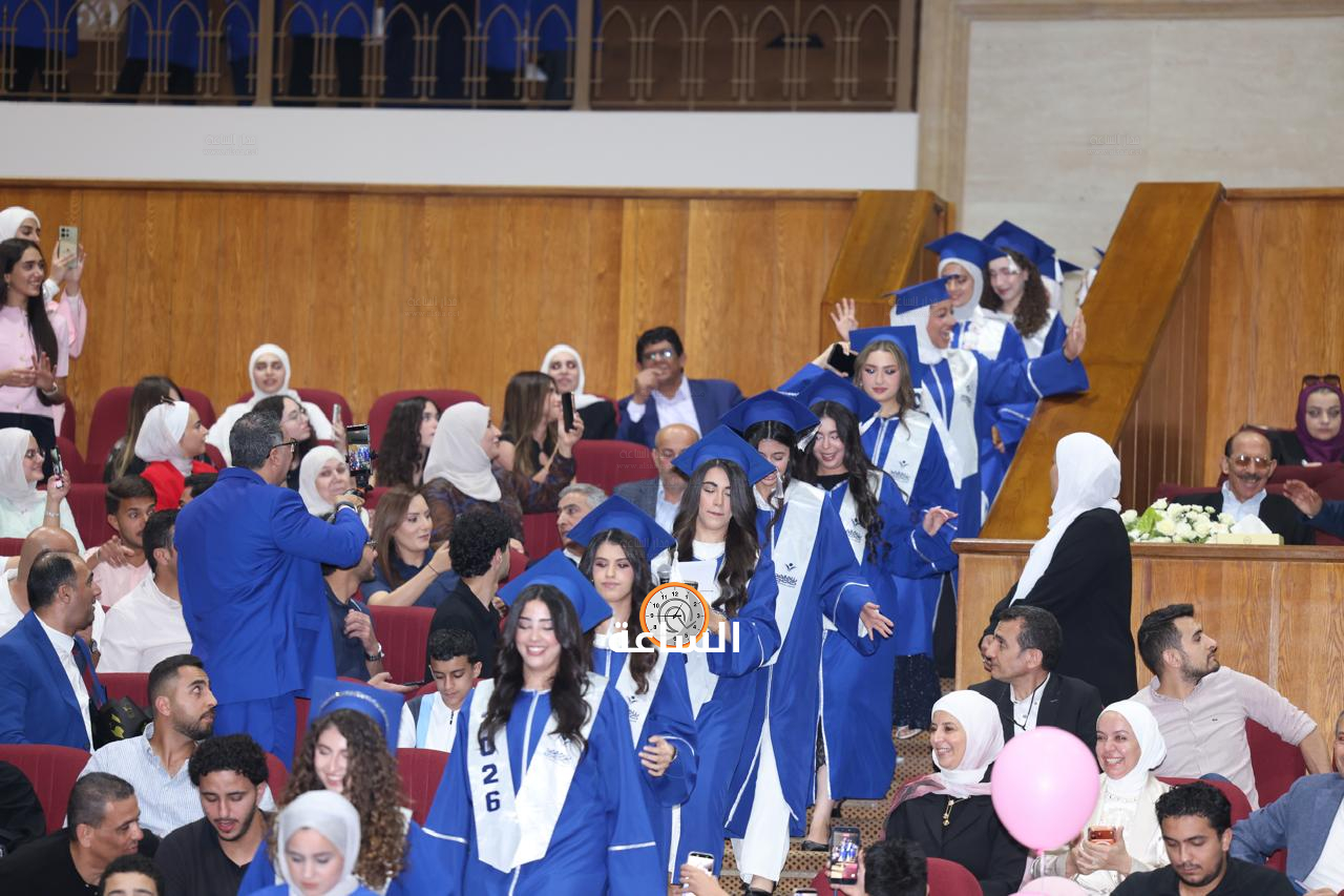 Madar Al-Saa Images 0.43754365936613493