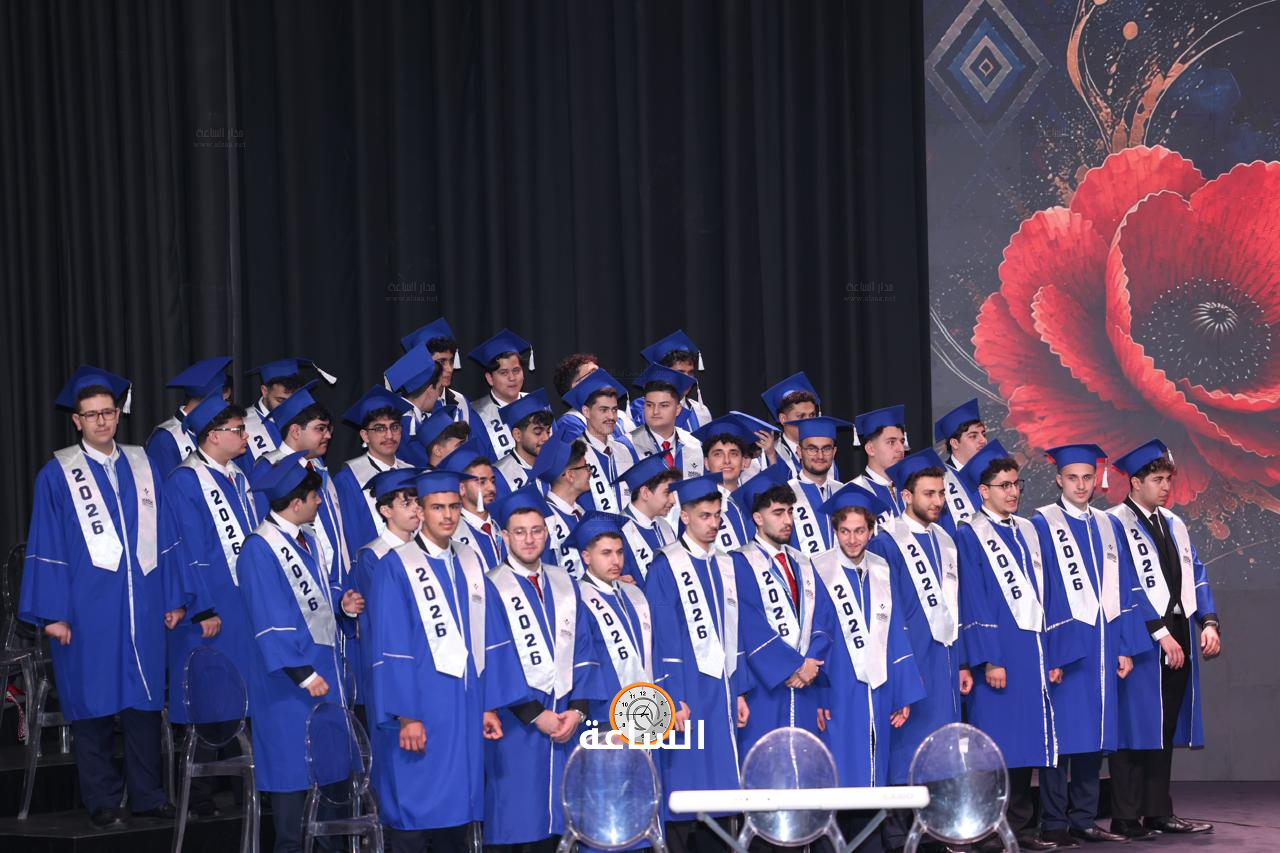 Madar Al-Saa Images 0.04451626580140167