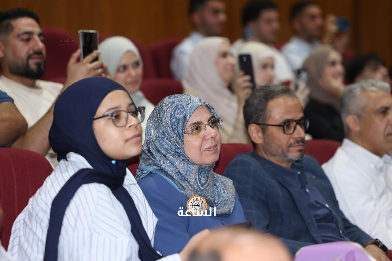 Madar Al-Saa Images 0.010174166798981976