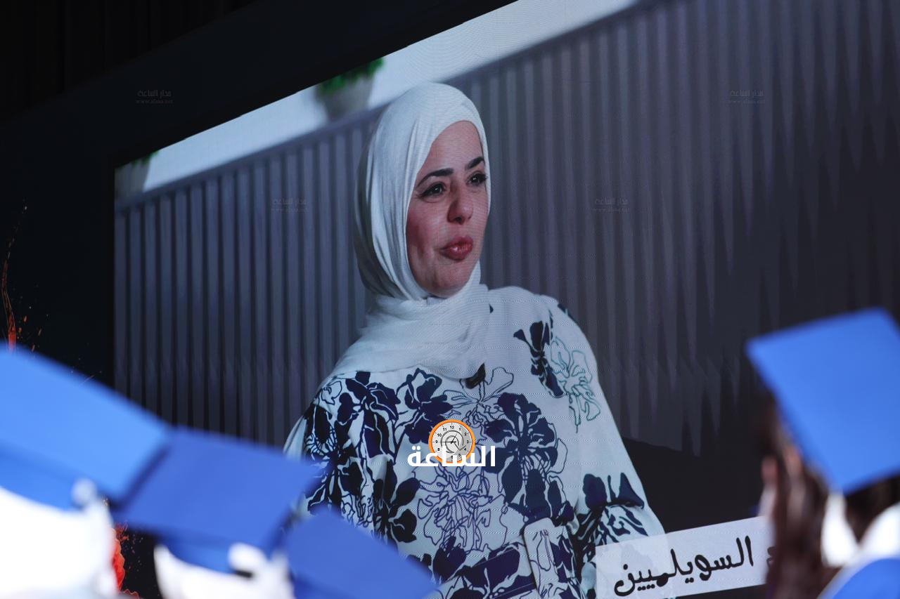 Madar Al-Saa Images 0.4386779130468331