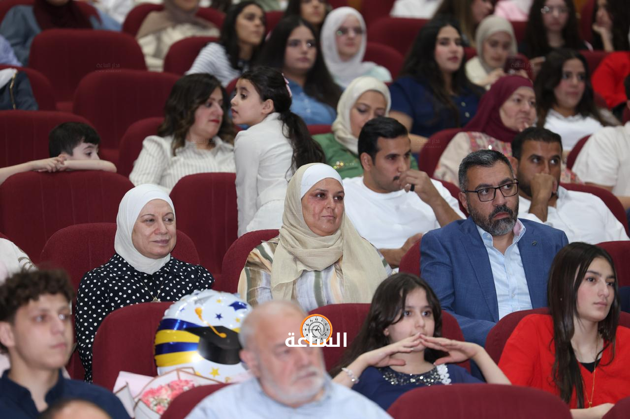 Madar Al-Saa Images 0.9202642870626307