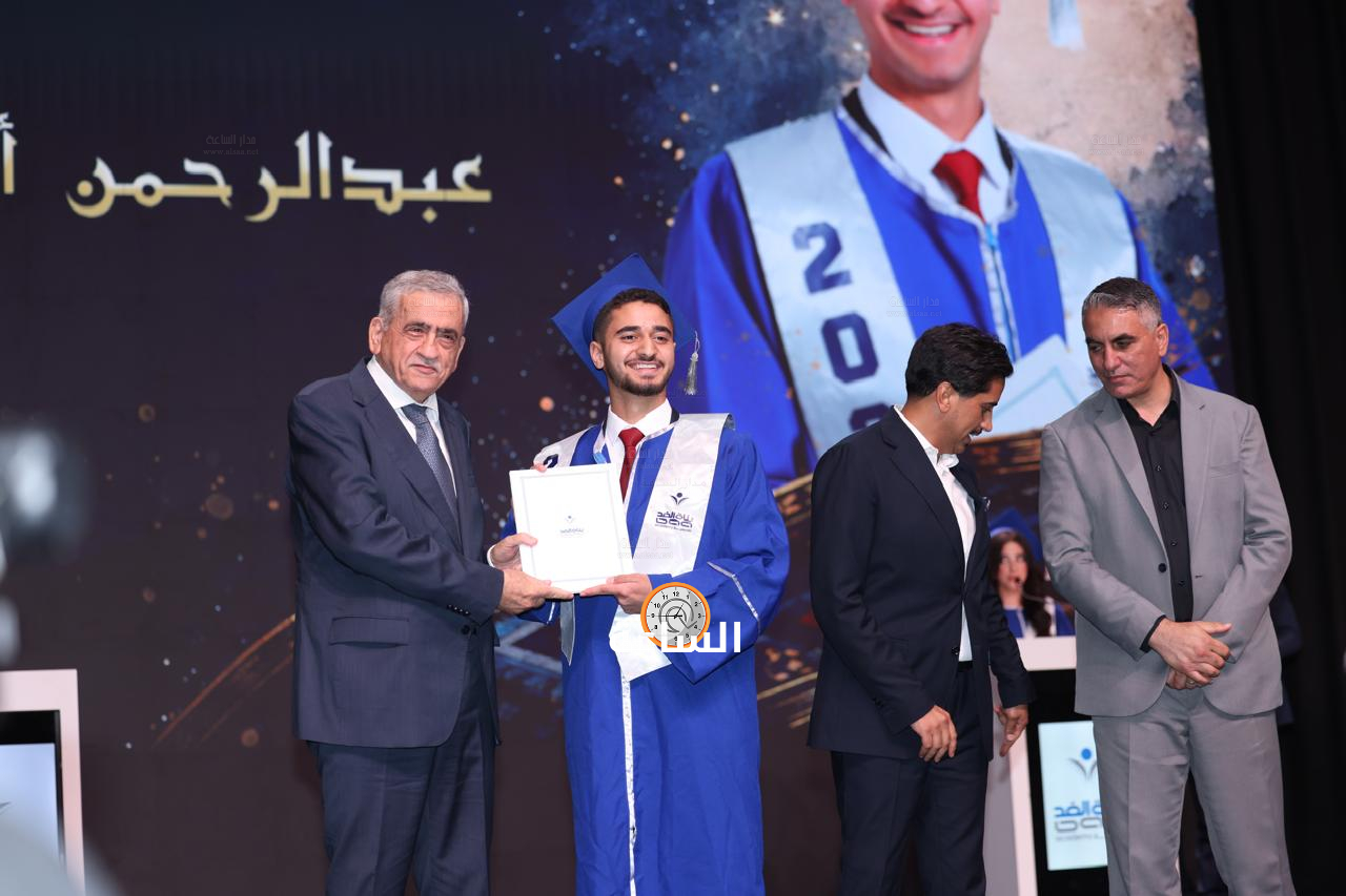 Madar Al-Saa Images 0.9235556099242898