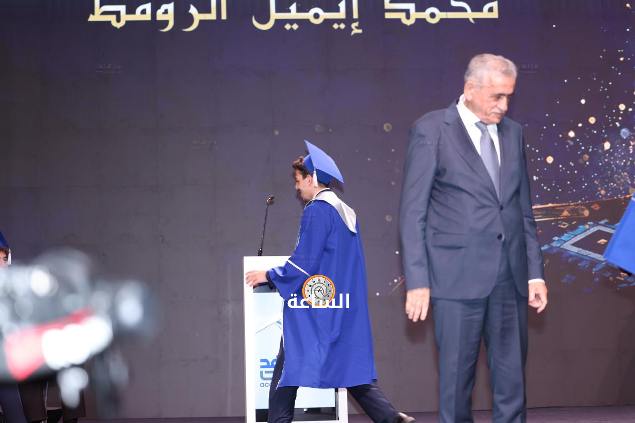 Madar Al-Saa Images 0.09560542304051012