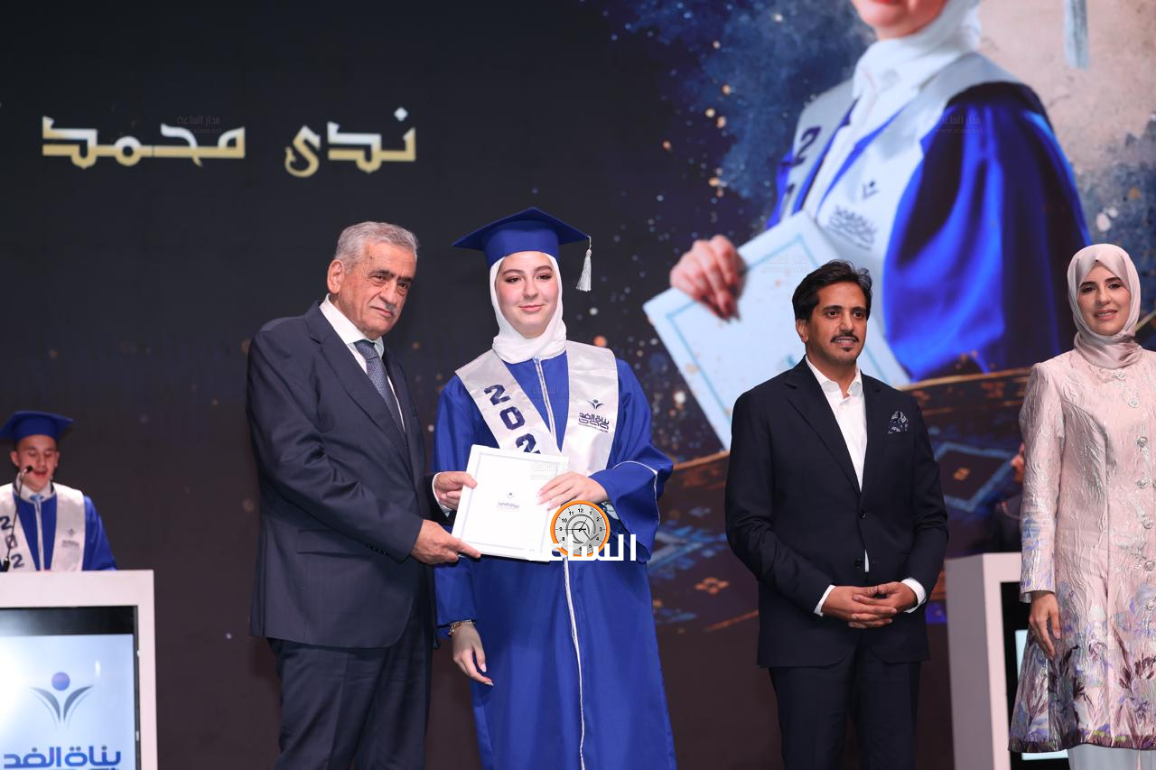 Madar Al-Saa Images 0.45688545216986354