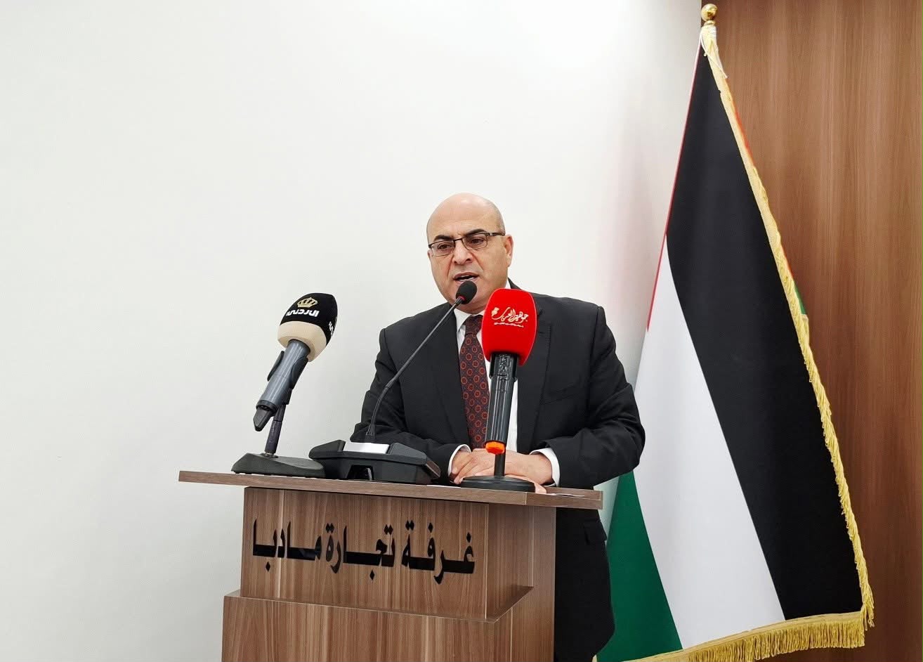 Madar Al-Saa Images 0.36570044428588355