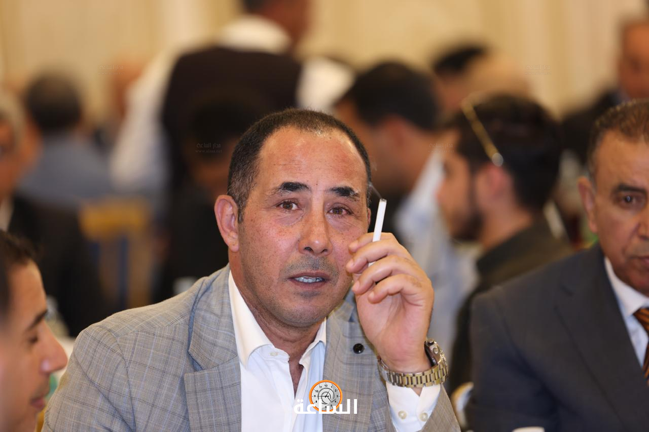Madar Al-Saa Images 0.9857809662881213