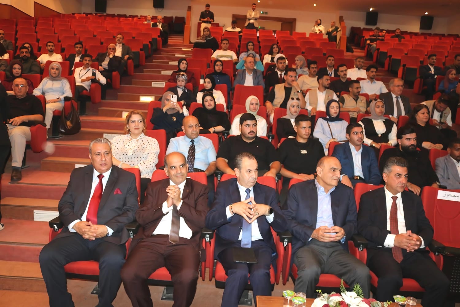 Madar Al-Saa Images 0.39681714592540906