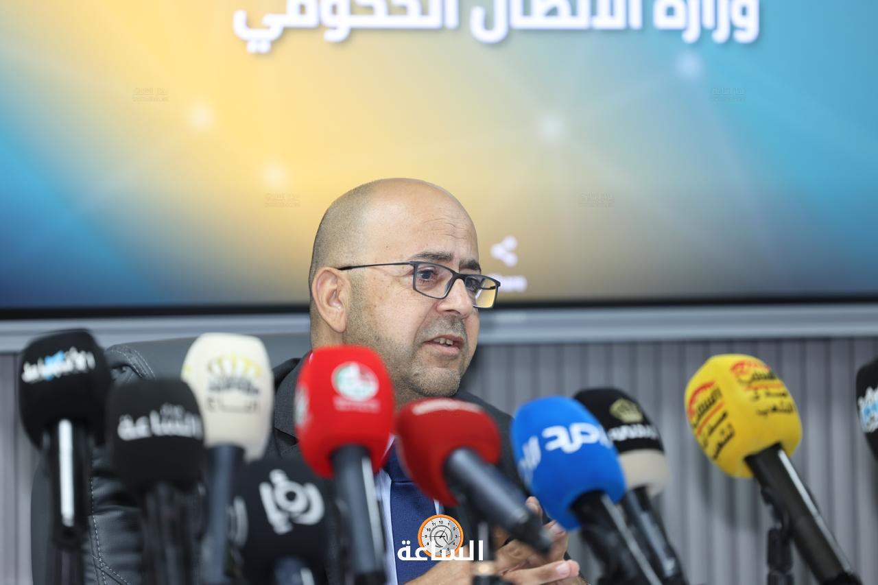 Madar Al-Saa Images 0.44738824501686825