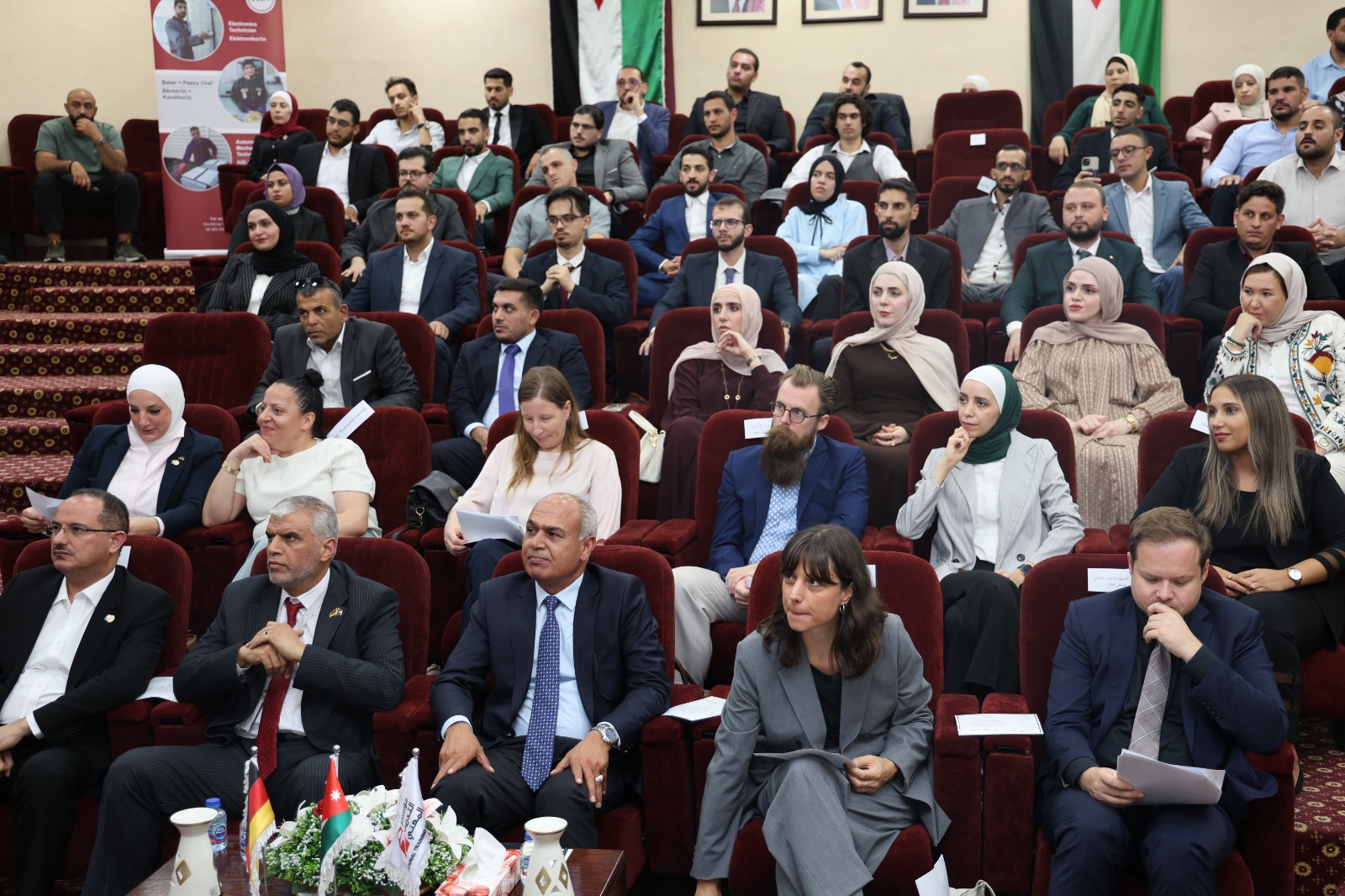 Madar Al-Saa Images 0.5288790612615764