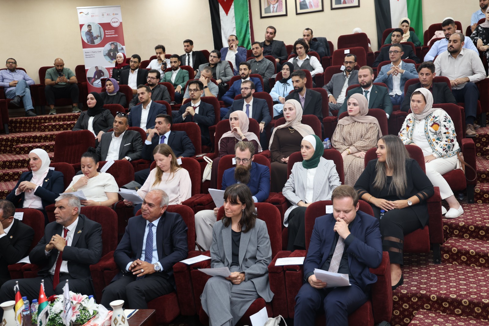 Madar Al-Saa Images 0.06107188472320246