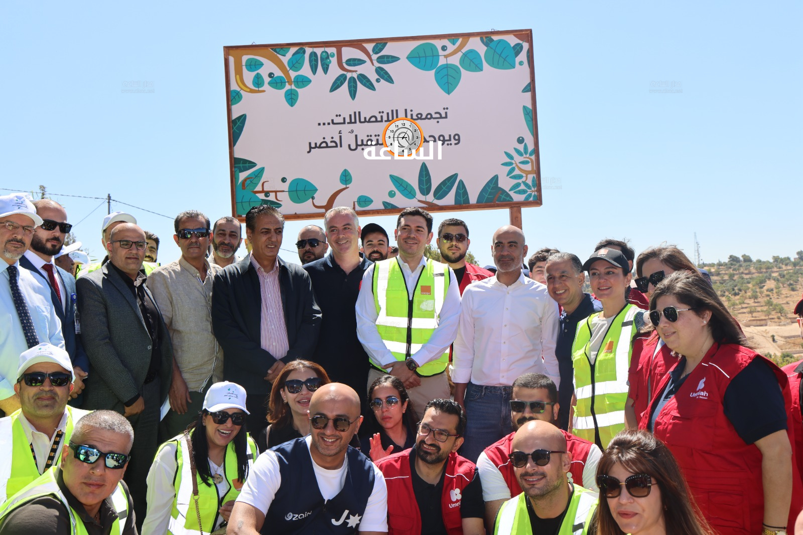 Madar Al-Saa Images 0.8343232920070843