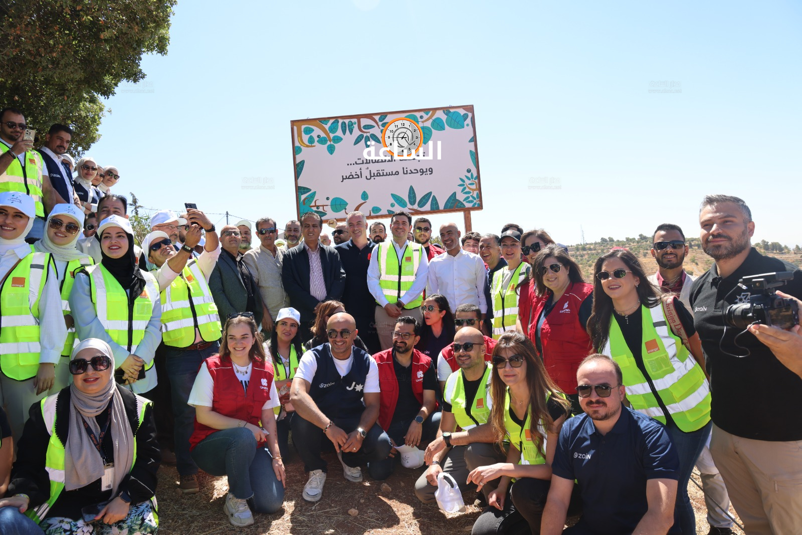 Madar Al-Saa Images 0.6626452555854102