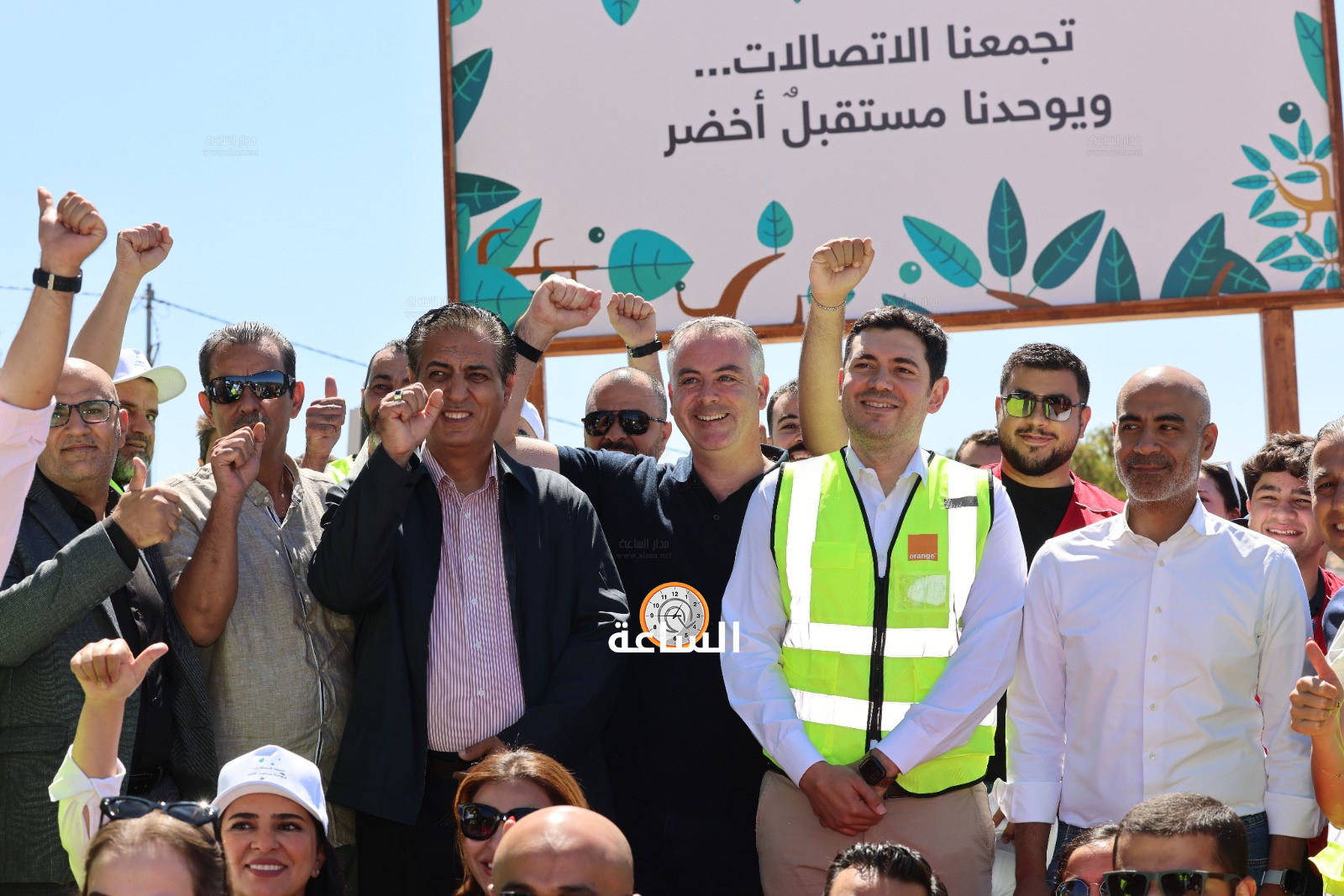 Madar Al-Saa Images 0.642810218133437