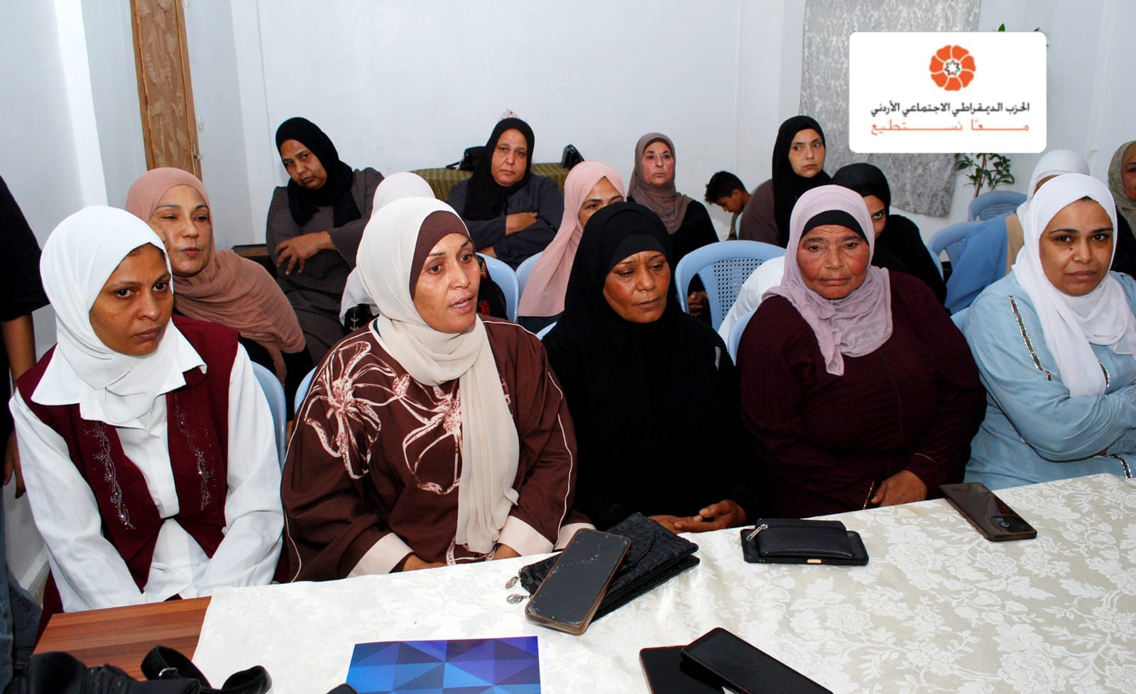 Madar Al-Saa Images 0.3997566890234041