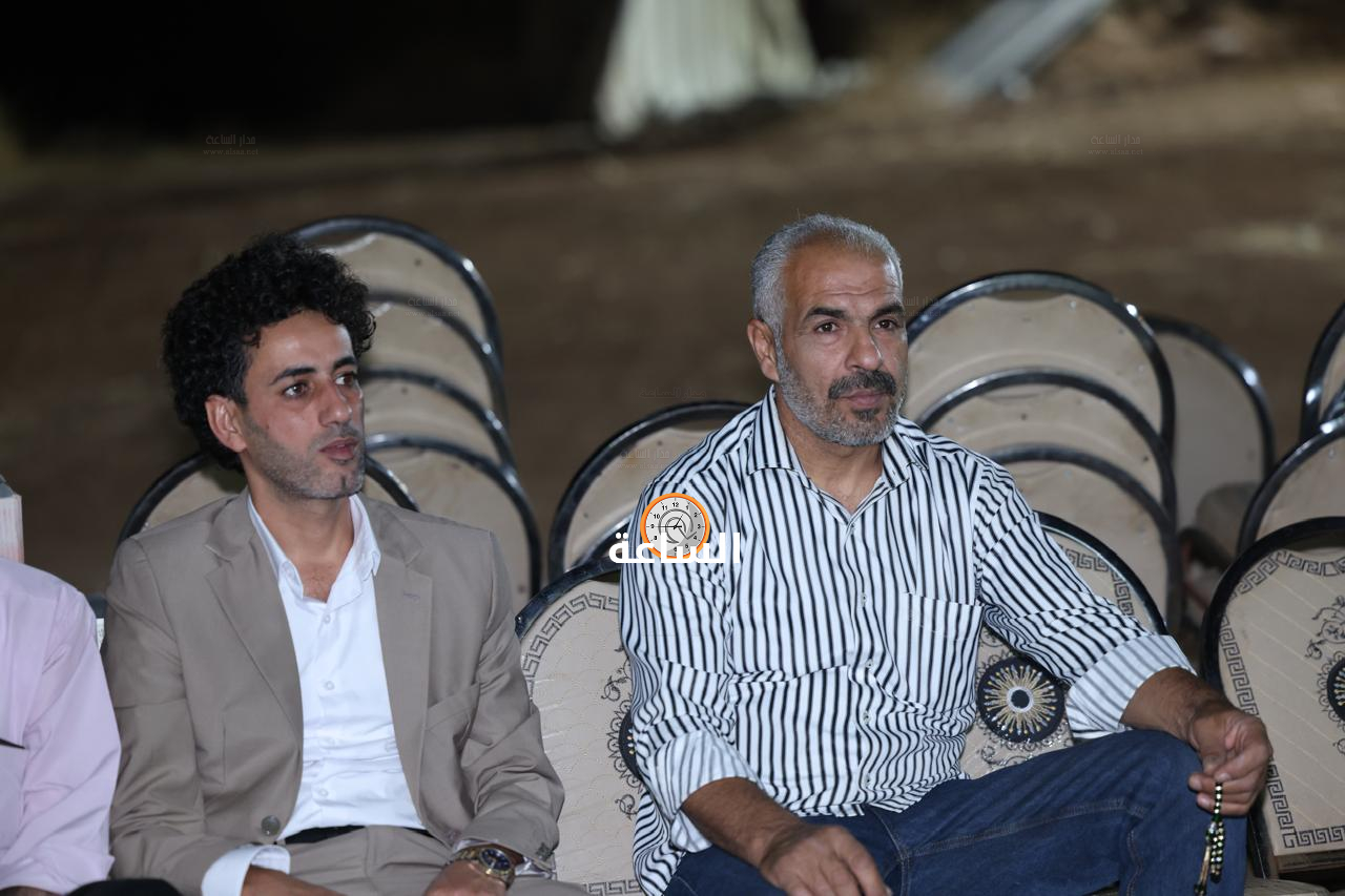 Madar Al-Saa Images 0.436045139239676